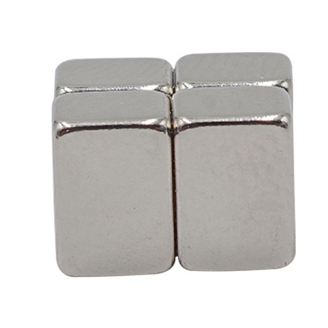 Custom Strong Square Magnets - 7mm x 4mm x 5mm